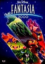 [중고] 환타지아 2000 (Fantasia 2000) 