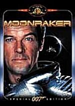 [중고] 007 문레이커(007시리즈할인행사) (Moonraker) 