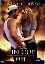 [중고] 틴컵 (Tin Cup)[재출시] 