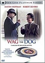 왝 더 독 (Wag The Dog) 