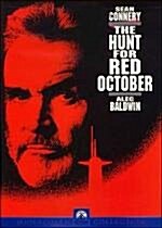 [중고] 붉은10월 (The Hunt For Red October/Buy 3 Get 1 Free) 