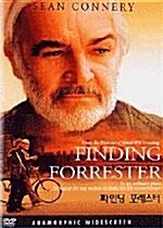 [중고] 파인딩 포레스터 (Finding Forrester) 