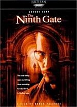나인스 게이트 (The Ninth Gate) 