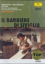 [중고] 세빌리아의 이발사 (Il Barbiere Di Siviglia) /ABCD004