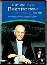 [중고] 게오르그 솔티 베토벤 콘서트 : 피아노 협주곡 1번, 교향곡 7번