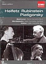 Classic Archive Series 4 - 하이페츠, 루빈스타인 & 피아티고르스키