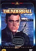 [중고] 007 썬더볼 SE (Thunderball SE)[007 스페셜 에디션 할인행사] 