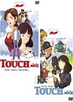 터치 박스세트 (Touch Box Set) 