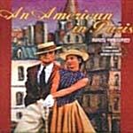 [중고] 파리의 아메리카인 (An American in Paris) 