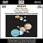Holst/The Planets(홀스트/혹성)(DVD-AUDIO) /ABCD001