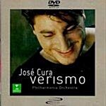 Verismo(베리즈모)(DVD-AUDIO) /ABCD004