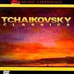 Tchaikovsky: Classics(DVD-AUDIO) /ABCD002