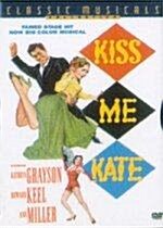 키스미 케이트 (Kiss Me Kate) 