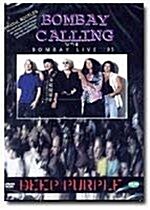 [중고] Deep Purple - Bombay Calling