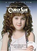 [중고] 내사랑 컬리수 (Curly Sue) 