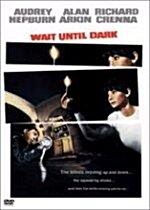 어두워질 때까지(Wait Until Dark) 