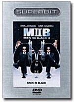 맨 인 블랙 2 : 수퍼비트 (2disc)