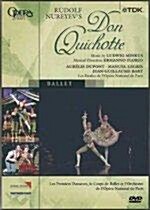 Rudolf Nureyevs Don Quichotte(발레/루돌프 누레예프의 돈키호테)