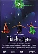 Les Ballets Trockadero 2 (트로카데로 2집) /ABCD003