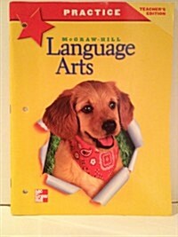 Language Arts 1 Practice Workbook - Teacher Edition (Paperback, Teachers Guide)