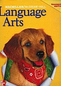 McGraw Hill Language Arts Grade 1: Teachers Guide (Spiral-bound)