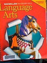 McGraw Hill Language Arts Grade 2: Teachers Guide