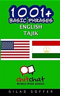 1001+ Basic Phrases English - Tajik (Paperback)