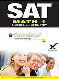 SAT Math 1 2017 (Paperback)