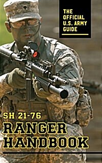 Ranger Handbook (Hardcover, Reprint)