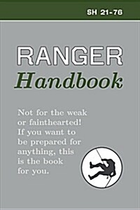 Ranger Handbook (Paperback, Reprint)