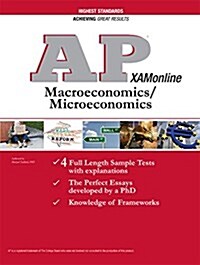 AP Macroeconomics/Microeconomics 2017 (Paperback)