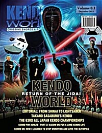 Kendo World 8.1 (Paperback)