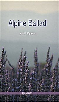 Alpine Ballad (Hardcover)