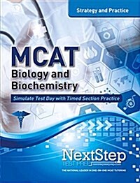 MCAT Biology and Biochemistry: Strategy and Practice (Paperback, 3, Third Edition)