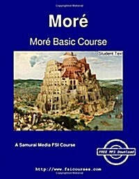 More Basic Course - Student Text (Paperback)