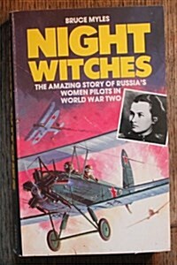 Night Witches (Paperback, Reprint)