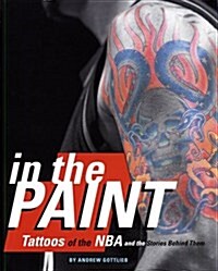 In the Paint (Paperback, 1st)