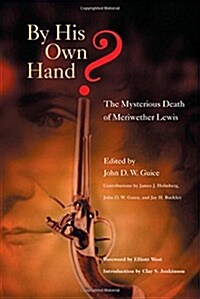 By His Own Hand? (Hardcover)