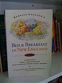 Bed & Breakfast in New England (Paperback, 5th)