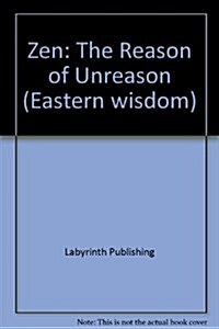 Eastern Wisdom (Hardcover)
