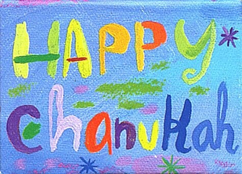 Happy Hannukah (Hardcover, Gift)