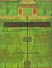 Oriental Gardens (Hardcover)