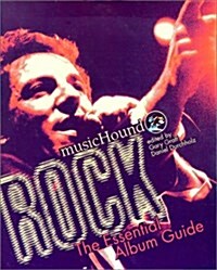 Musichound Rock (Paperback, Compact Disc, 2nd)