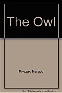 The Owl (Hardcover)