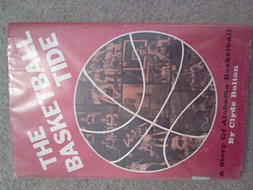 Basketball Tide (Hardcover)