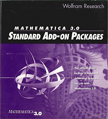 Mathematica 3.0 Standard Add-On Packages (Paperback)