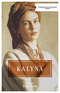 Kalyna (Paperback)