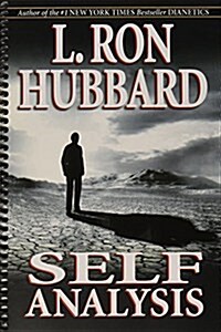 Self Analysis (Paperback)