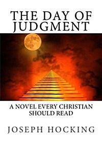 The Day of Judgment (Paperback)