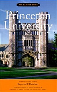 Princeton University (Paperback)